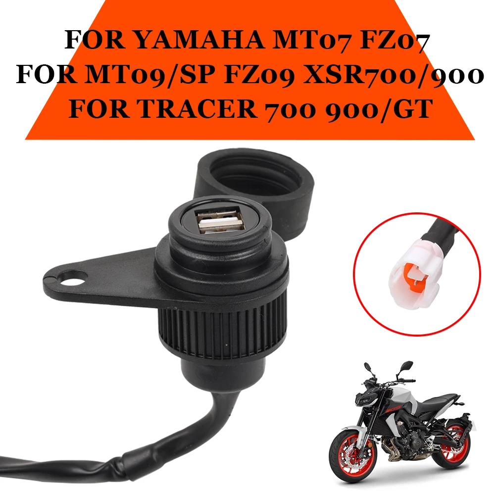 Motorcycle USB DC Outlet For Yamaha MT-07 MT-09 SP Tracer 900 FZ-09 FZ-07 Tracer XSR 700 12V DV Outlet Converter Kit USB Adapter