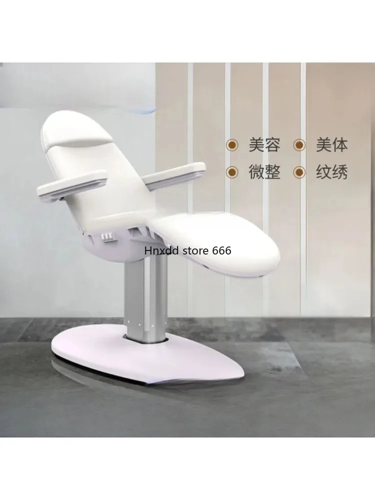 Facial Bed Beauty Salon Special Electric Multifunctional Medical Beauty Three-Motor Tattoo Embroidery Facial Bed