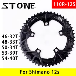 Stone 110bcd Double Chainring for Shimano 12S 5 Bolts Crank 12 Speed Road Bike Round 46 32t 52 36T 53 39T 54 40T 50 34 48 33T 2x