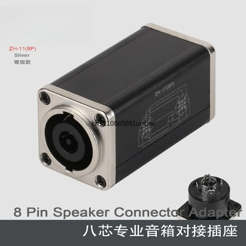 For 8‑Pole Speakon Coupler Professional Speaker Socket 8‑Pin Audio Connector For Cable Extension