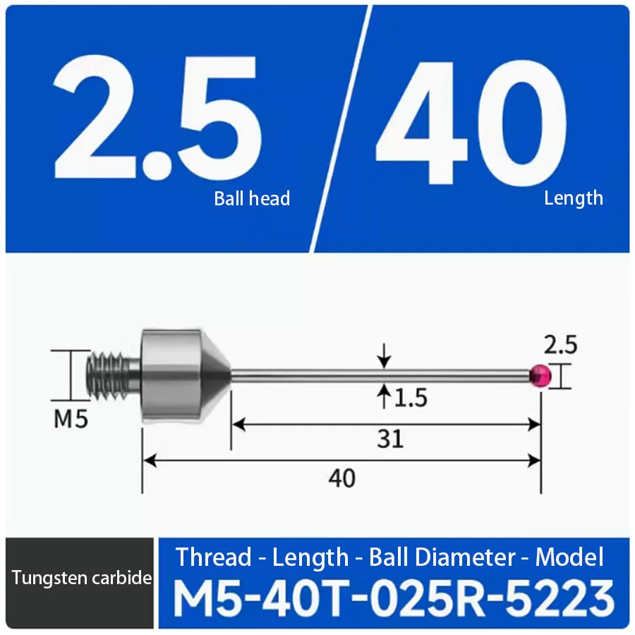 M5 three coordinate measuring needle, tungsten carbide measuring rod, three-dimensional ruby measuring ball probe