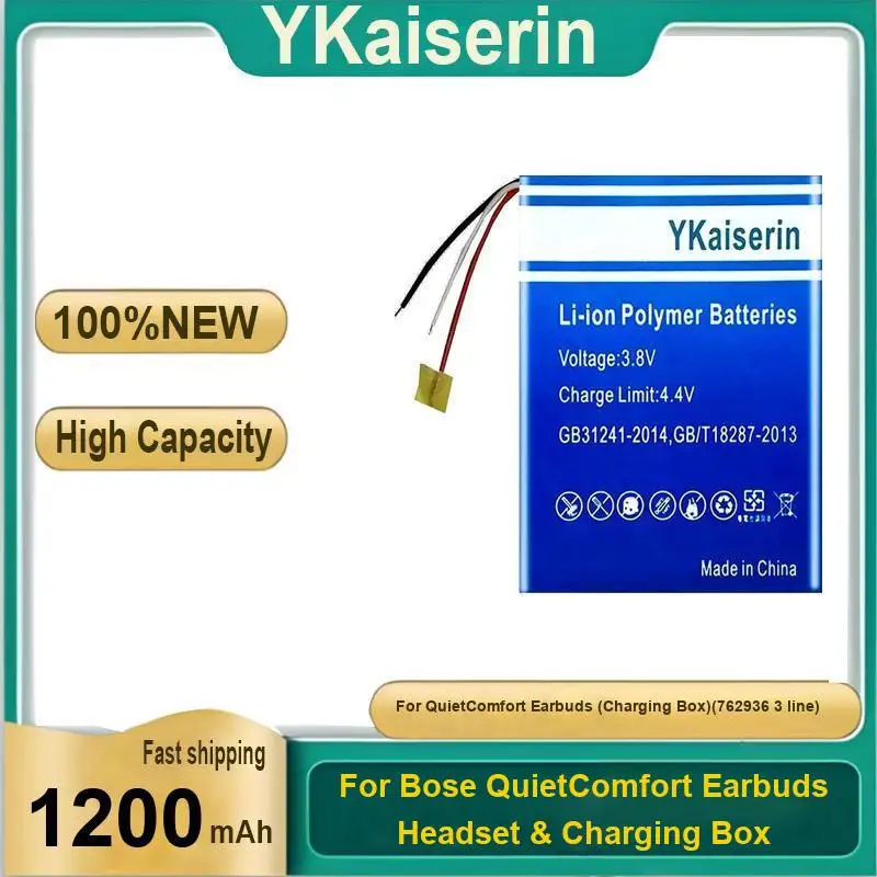 

High-Qualiy Strong Compatibility Earphone Battery 1200Mah For Bose Quietcomfort Earbuds Headset & Charging Box 762936 3 Line