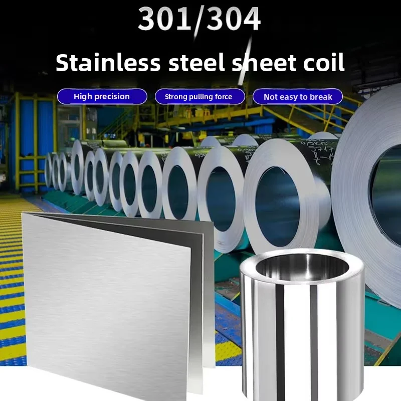 

SUS304 Stainless Steel Sheet Coil Strip Brushed Thin Plate 0.01-3mm Laser Cutting Custom Processing