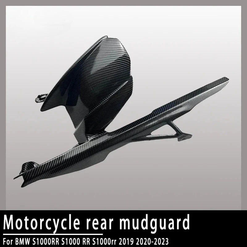 

Para BMW S1000RR S1000 RR S1000rr 2019-2023 motocicleta ABS guardabarros trasero carbono guardabarros carenado protector cana