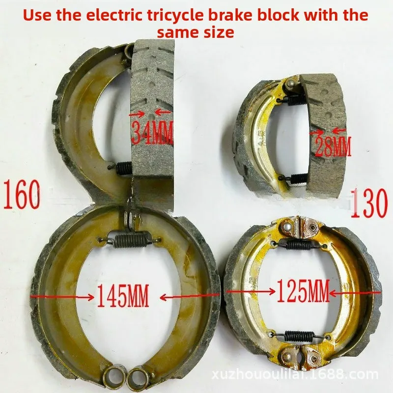 Pastilhas de freio para triciclo elétrico, blocos de sapata de freio, blocos de freio do eixo traseiro 130 Acessórios universais para veículos elétric