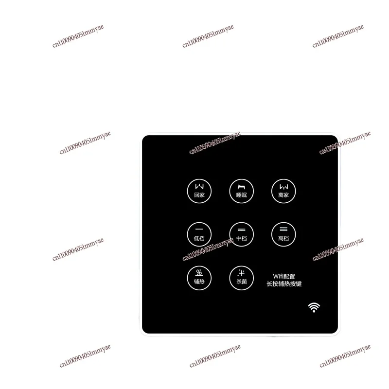 Fresh Air Accessories LCD Intelligent Control Panel Three-speed Adjustment WIFI Connection Intelligent Switch