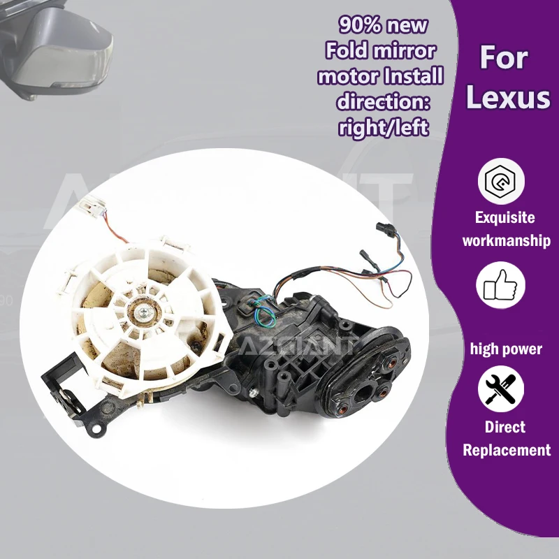 

AZGIANT For Lexus ES300h/ES350/CT200h 2018-2023 Car Power Folding Unit Mirror inner Motor module 12V espejos de puntos ciegoso