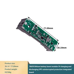 Moduł podwyższający baterię litową 18650 5 V z bocznym ładowaniem i zasilaniem bocznym Zintegrowana płytka zabezpieczająca UPS