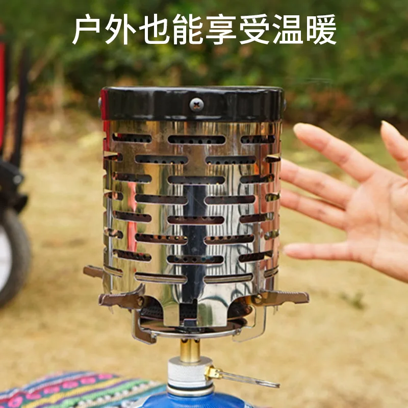 

Mini Gas Heater Stove Wear-resistant Outdoor Camping Portable Steel Warmer Heating Cover Equipment