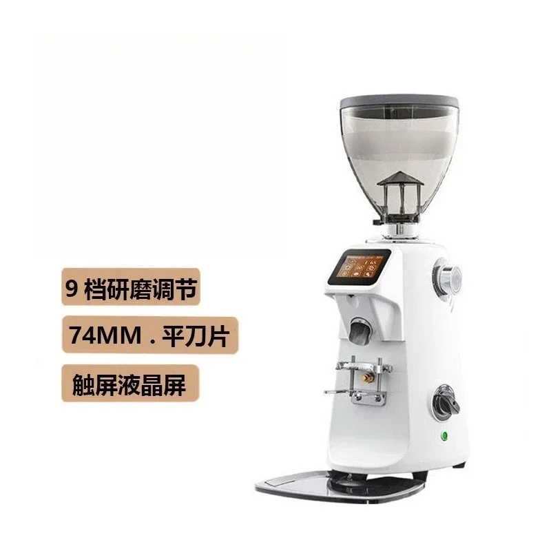 Quantitative grinder, commercial electric numerical control Italian coffee bean grinder