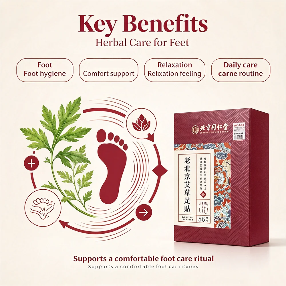 Entgiftungs-Fußpflaster 56/112 – Detox Foot Patch Bewertung und Preis