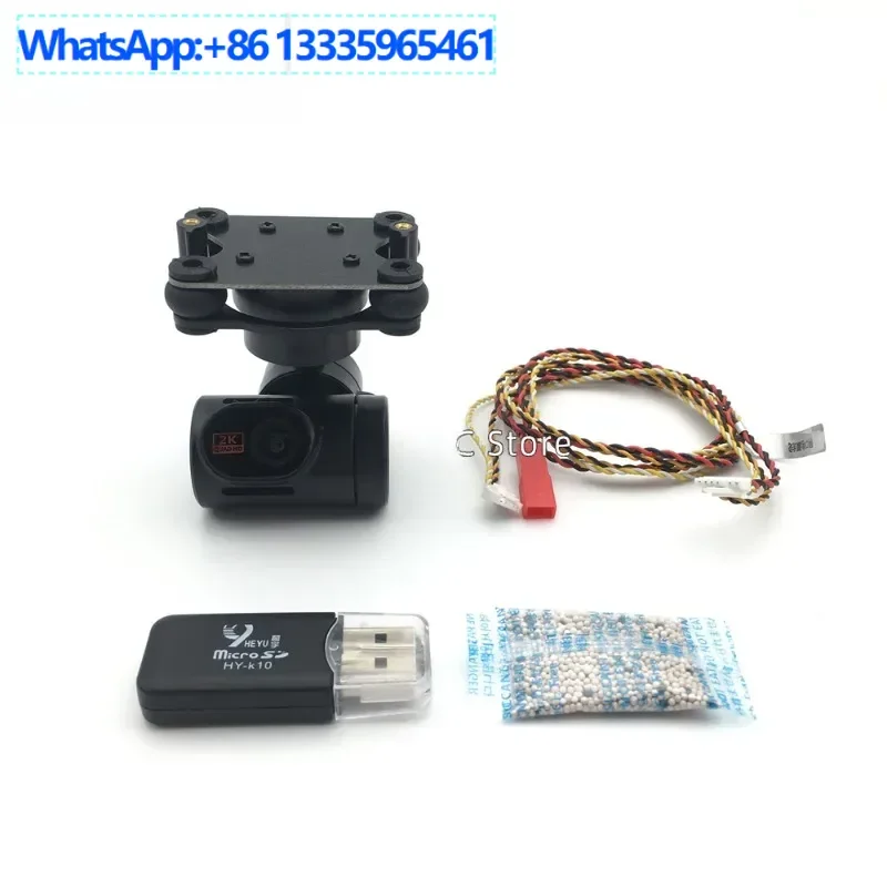 C10 Three-Axis High…