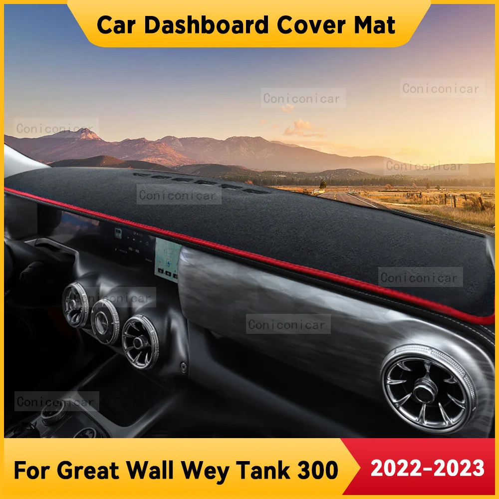 

For Great WALL WEY TANK 300 2023 Car Dashboard Cover Mat Non-slip Sun Shade Cushion Protective DashMat Pad Interior Accessories