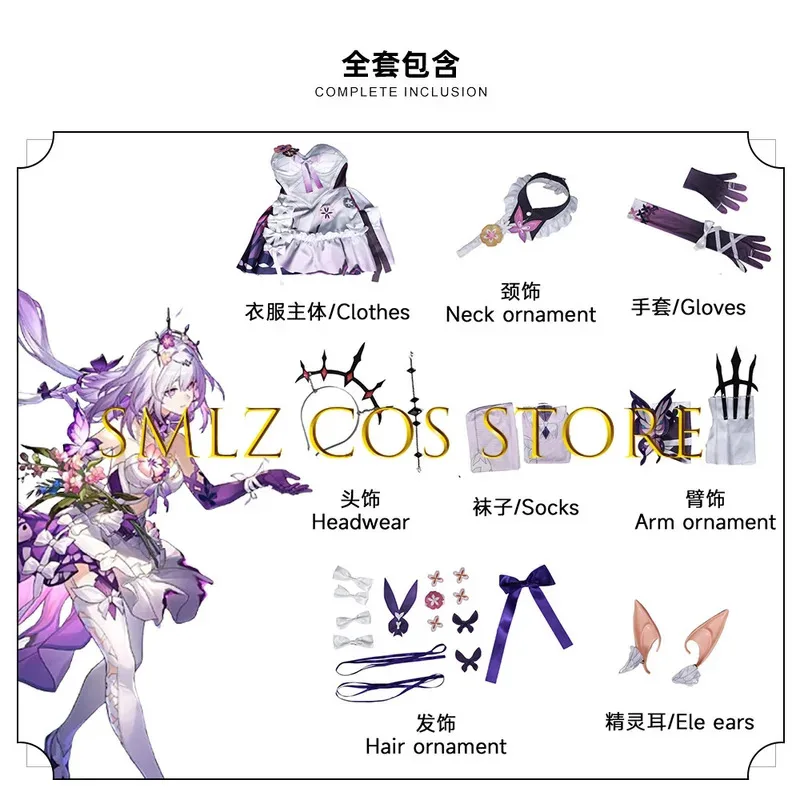 لعبة هونكاي ستار رايل كاستوريس أزياء تنكرية فستان أرجواني زي أغطية الرأس بدلة حفلة الهالوين للنساء فتاة كاستوريس الدعامة