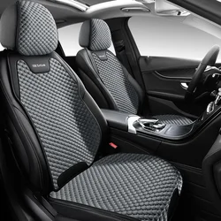 Car Seat Cushion for Four Seasons Ultra-thin Cool Breathable Seat Cover Summer Cool Pad Saddle Pad