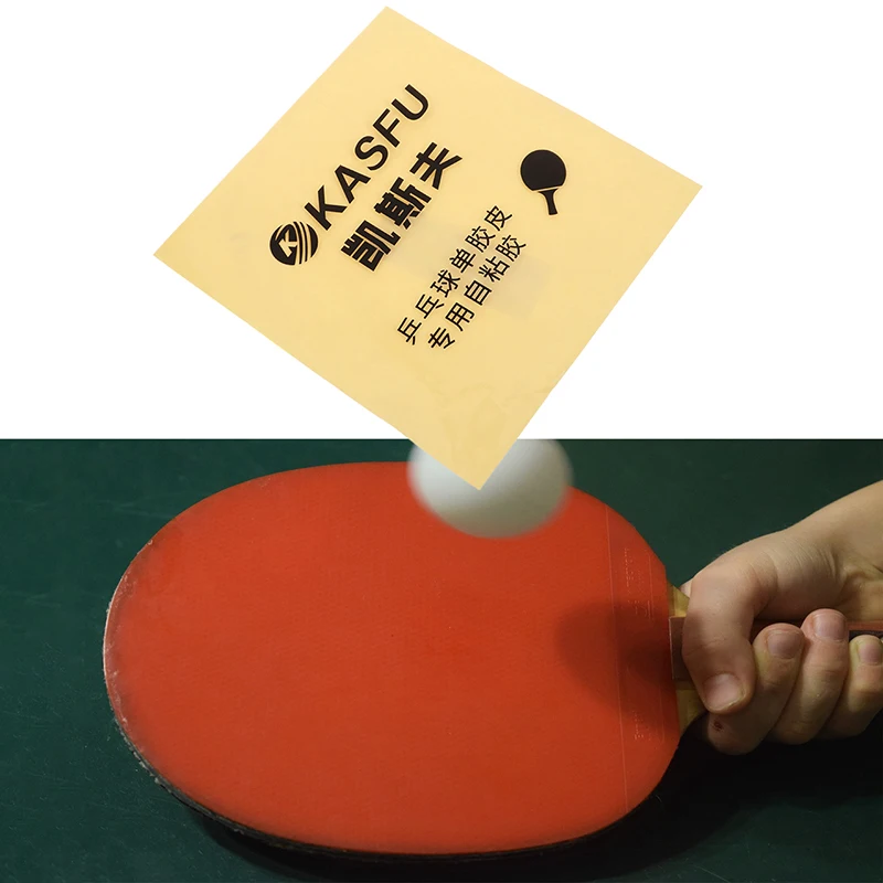 Double Side Adhesive Glue Sheet For Table Tennis Rubber Quick Stick Substitution Glue For Rubber Assemble Table Tennis Racket