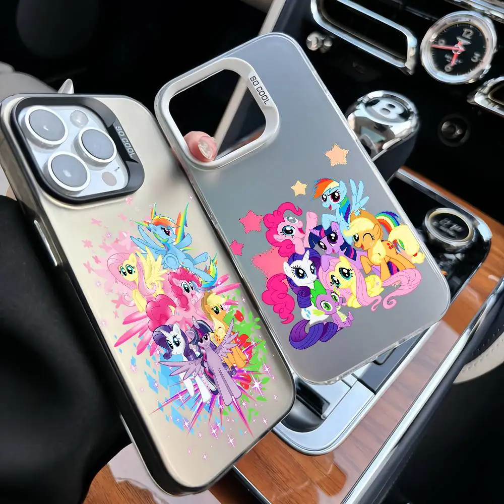 Cute My Little P-Po…