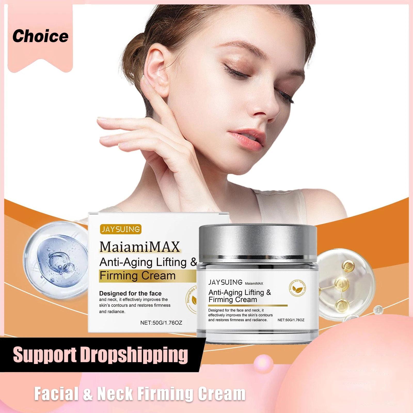 

Moisturizing Firming Cream Reduce Fine Lines Protection Barrier Tighten Facial Contours Shrink Pores Facial Nourishing Lotion