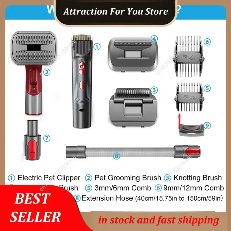 

Лидер продаж, набор насадок для ухода за собаками для пылесоса Dyson V7 V8 V10 V11 V12 V15, машинки для стрижки волос с насадкой для удаления щетки