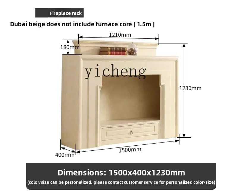 

French Cream Style Fireplace Decorative Cabinet American Simple Solid Wood Entrance Cabinet