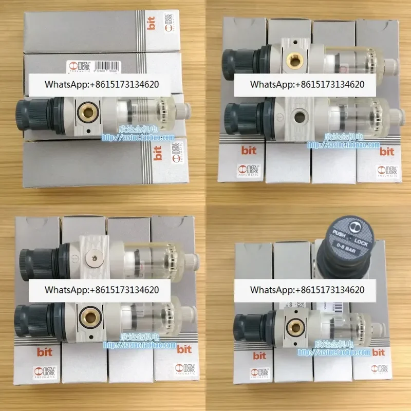 1pcs Metal Work Filter Pressure Reducing Valve Push Lock 0-8BAR FR BIT 1/4