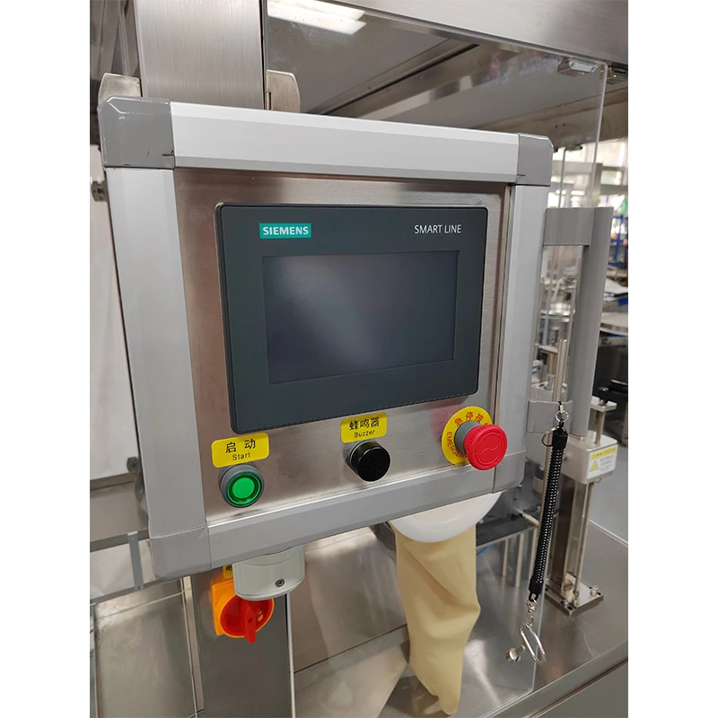 ماكينة تعبئة قارورة/زجاجة صغيرة سعة 1/2 مل 3 في 1 | حشو زجاجي/بلاستيك، سدادة، كابر قطعة واحدة #4