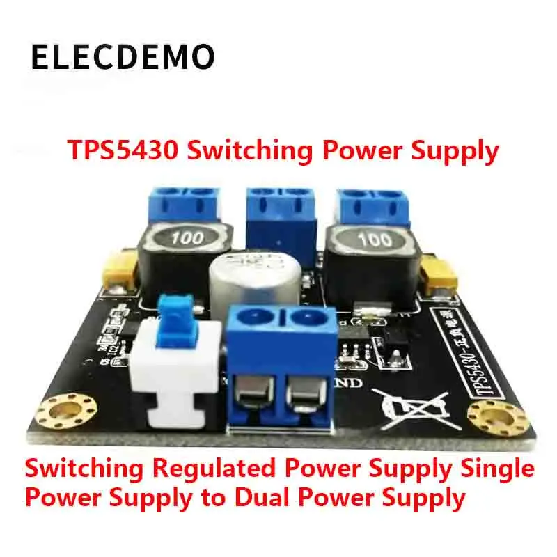 TPS5430 24 В для положительного и отрицательного регулятора переключения 5 В 12 В 15 В, плата модуля питания, одинарная мощность для двойного источника питания