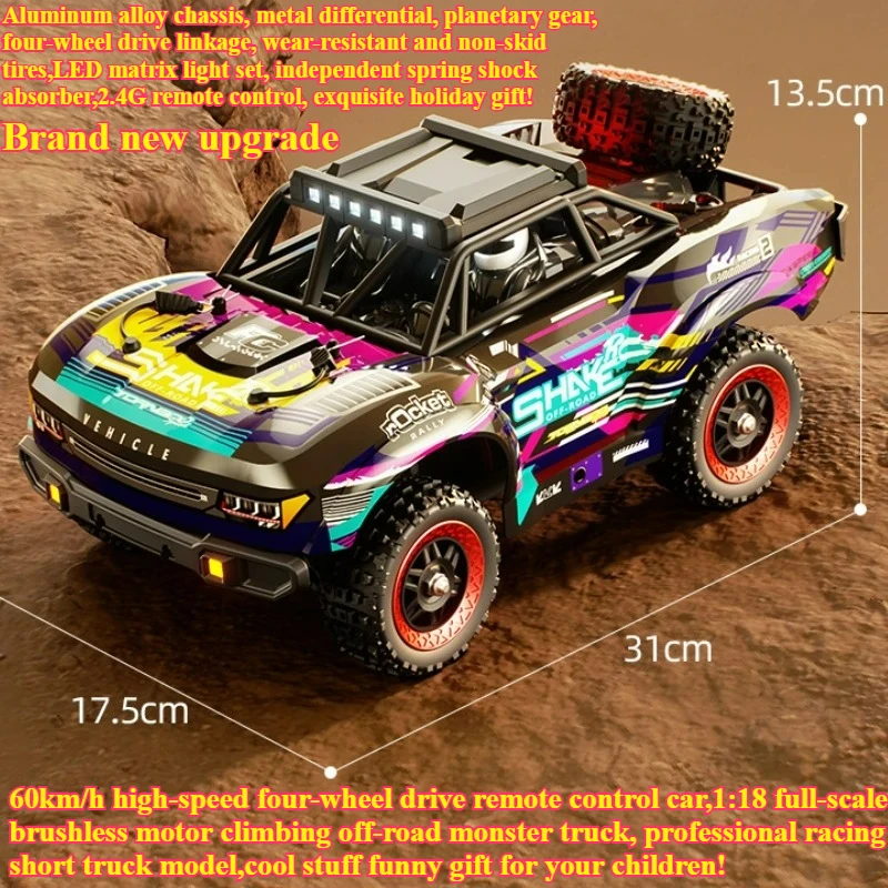 

Cool Stuff Toy Car Funny Gift-60km/h High-speed 4WD Rc Truck,Remote Control Car Toy,Off-road Rc Cars,Monster Truck,Toys for Kids
