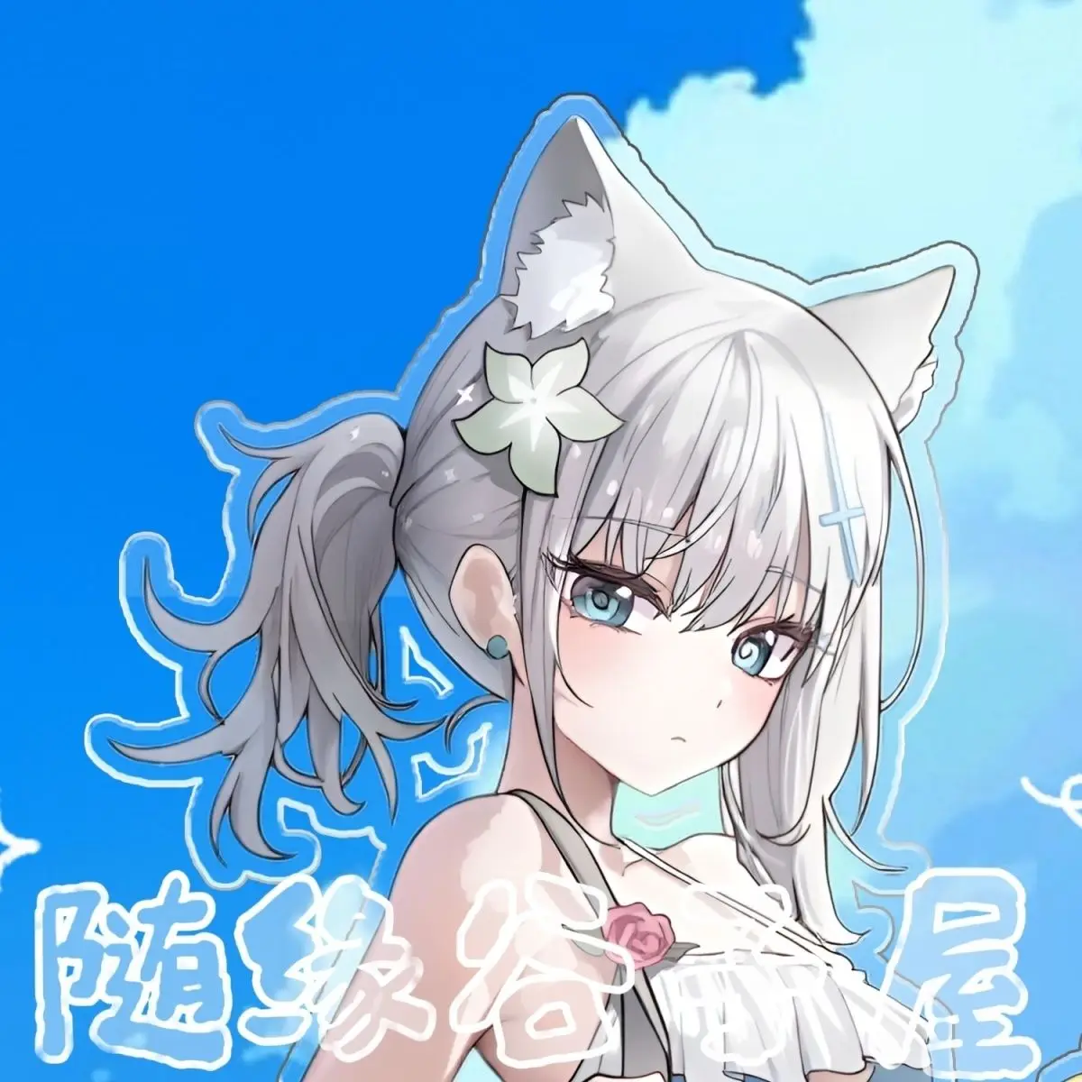 15cm Anime Stand Figure Zenless Zone Zero Dialyn Acrylic Model Plate Cosplay Collection Desktop Decor Gifts GZW