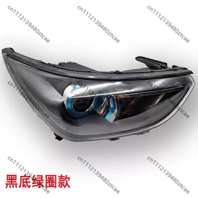 Front High Low Beam Headlamp Head Light Fit EC180 EC200 EC220 EC3