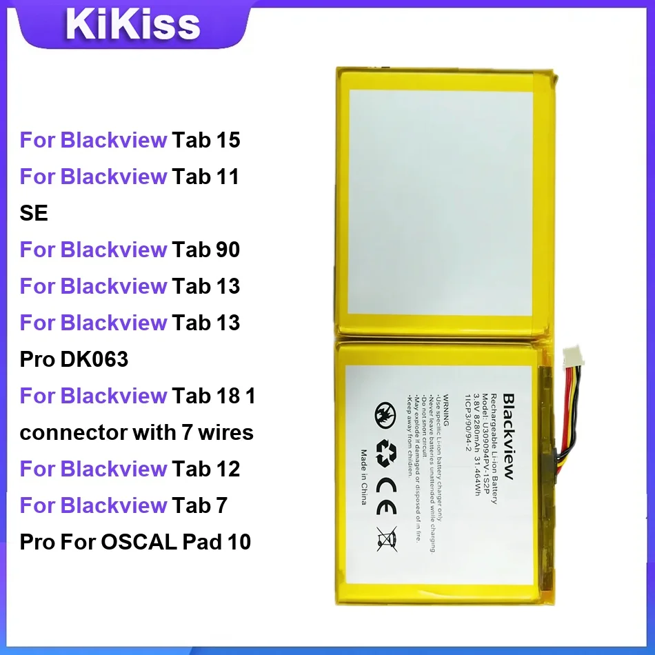 

Battery For Blackview Tab 15 11 SE Tab 90/13/13 Pro DK063 Tab 18 1 connector with 7 wires Tab 12 Tab 7 Pro For OSCAL Pad 10
