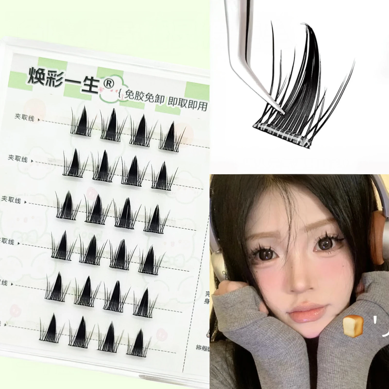 Kleberfreie Wispy Falsche Wimpern Puppe Manga Einzelne Wimpern Cluster D Curl Dünnes Band Wimpernverlängerung Wiederverwendbare falsche Wimpern