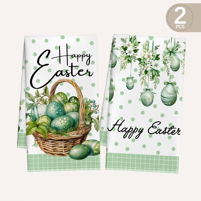 2Pcs, Green Rabbit Egg Kitchen Towels, 40Cm*60Cm Towel Set, Best Kitchen Towels, Super Absorbent Soft Cleaning Cloth, Cooking and Baking Tea Towels, Hand Towels, Cleaning Cloths, Dishcloths, Kitchen Decor, Living Room Decorations, Kitchen Essentials, Home Essentials