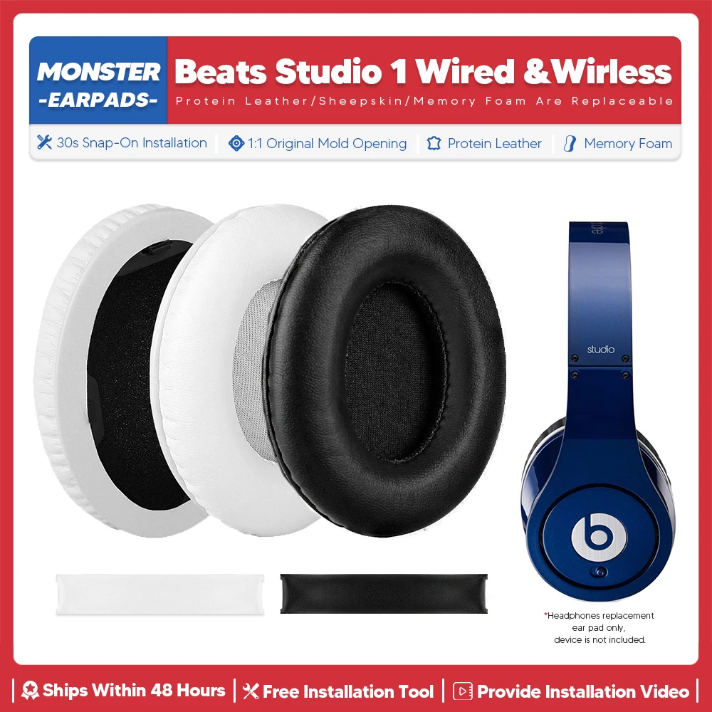 Сменные амбушюры для наушников Monster Beats Studio 1, Проводные Беспроводные Накладные наушники, аксессуары для гарнитуры, амбушюры, ремонтные детали