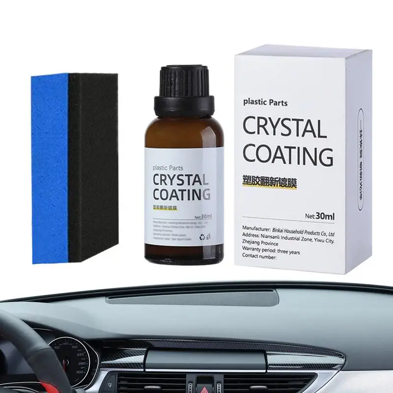 Car Plastic Refurbished Crystal Plated Coating Agent Part Retread Scratch Repair Console Instrument Panel Care Polish Cleaner