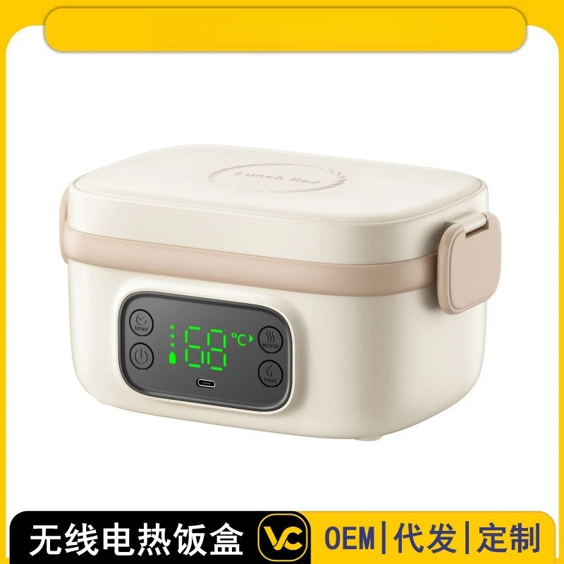 2026 new wireless rechargeable lunch box water-free large-capacity universal plug-in-free electric lunch box