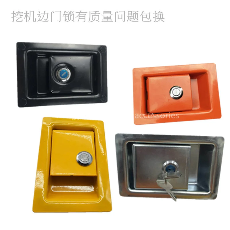 

For Hitachi Komatsu Side Door Lock EC210B Door Lock SH120 E320 Sany Side Cover Lock Excavator