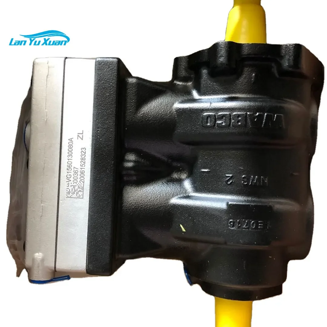 

HOWO Truck Engine Part air compressor VG1560130080A VG1560130080