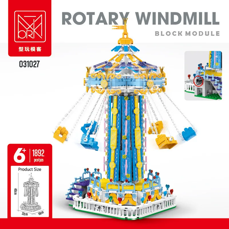 

Dreamy Amusement Park Bricks Model Fairy Tale Rotary Windmill Building Blocks Kit Ornament Assemble Toys Gifts For Kids Adults