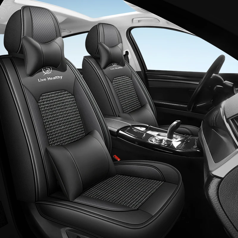 

Ice silk material front two-seat car seat covers, headrest and lumbar support combination, suitable for most car models