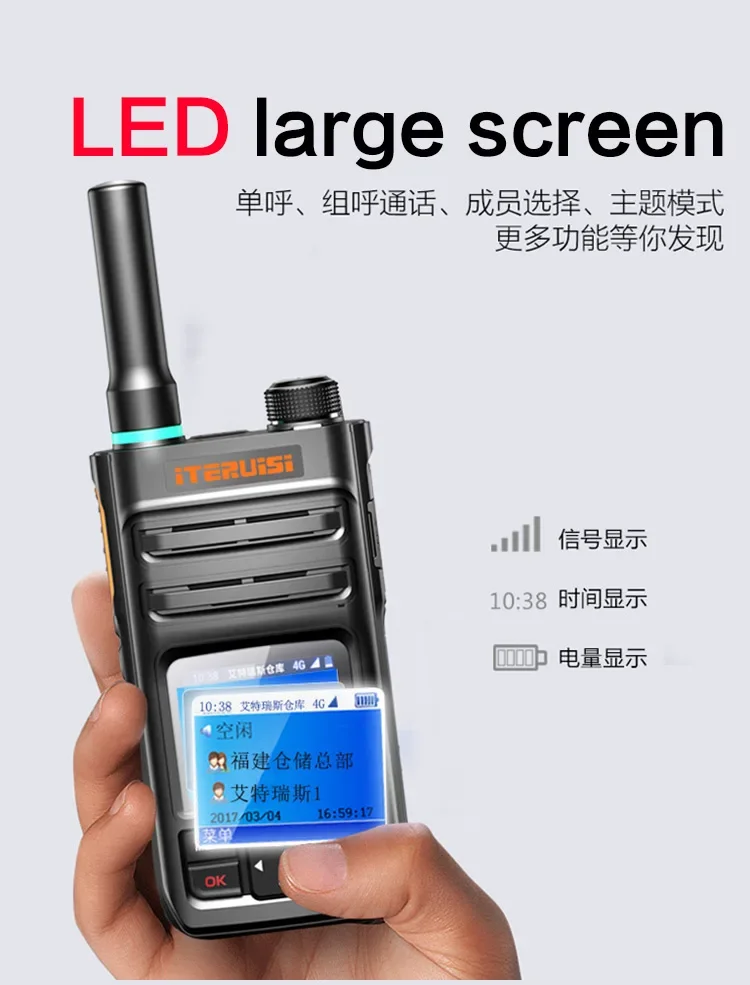 Walkie-Talkie de Longo Alcance, A2D +, Rede Pública, Baterias de Grande Capacidade, Bluetooth e WiFi