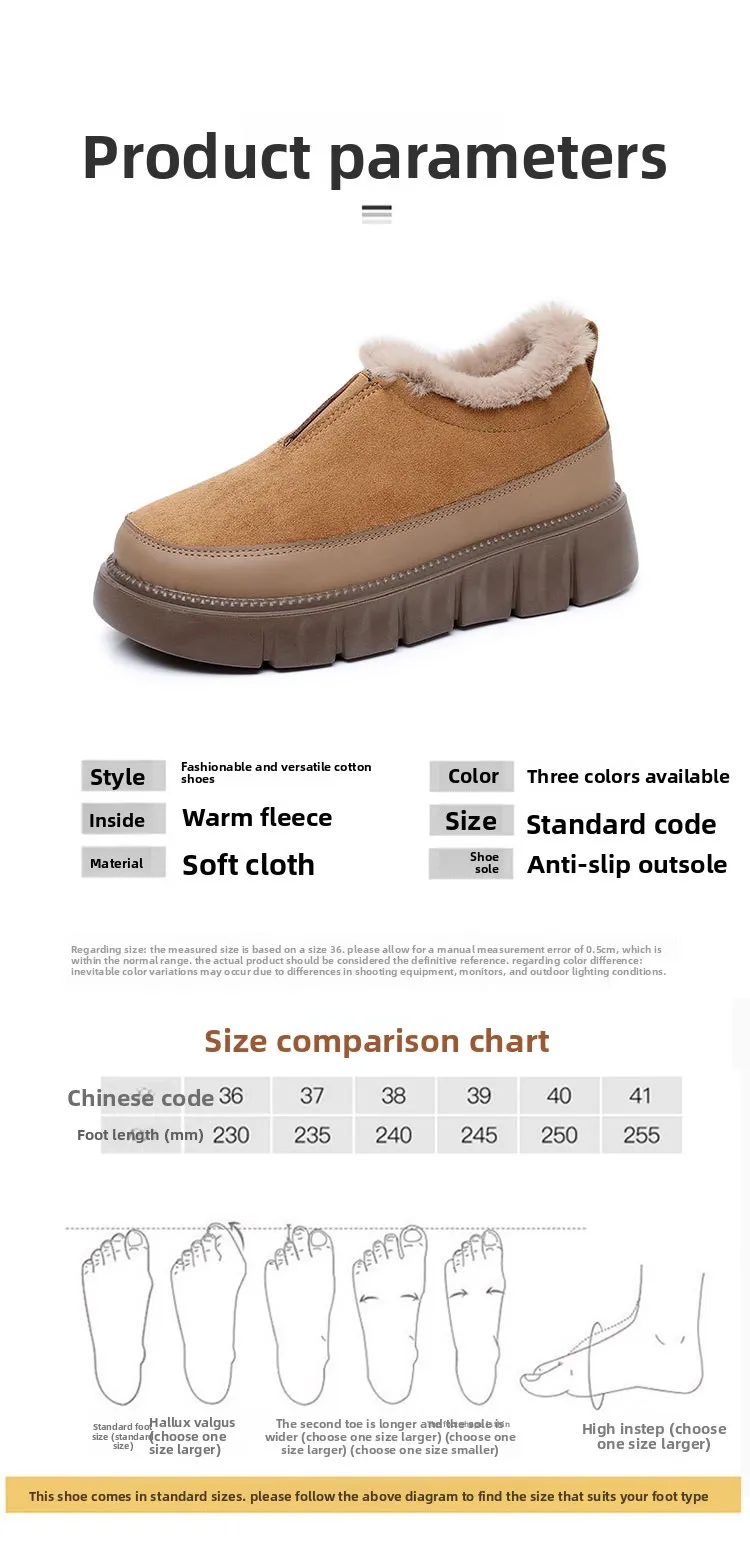 Damen Winter Warme Plüschgefütterte Schneeschuhe Wildleder-Obermaterial Reißverschluss Dicke Plattform Rutschfeste Lässige Knöchelhohe Baumwollstiefel – Detail 6