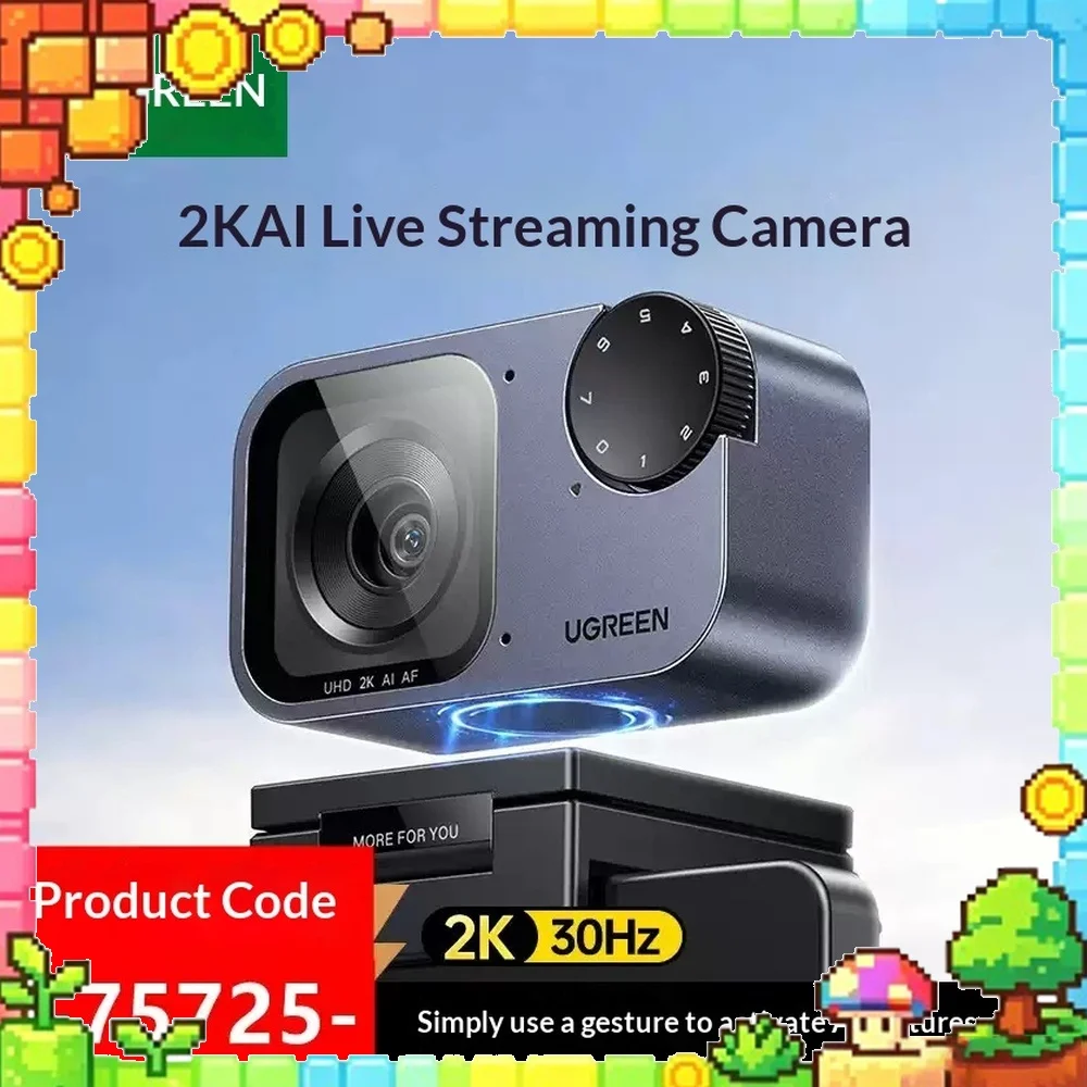UGREEN CM929-75725 2K USB Webcam 30fps Autofocus AI Gesture Control Camera for PC Video Calls Live Streaming Online Meetings