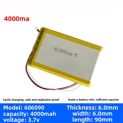 Аккумулятор Li-Ion 606090 4000mAh DIEZONG