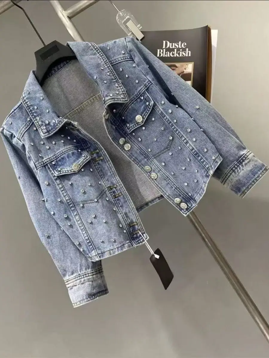 Korean  cow coat new 2025 design temperament coat bright beads autumn fashion trend denim jacket women