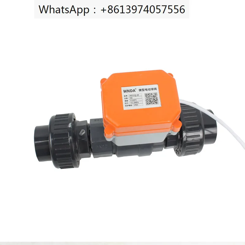 Power off for wastewater discharge, close electric UPVC ball valve, two lines 220V, power off, reset for household use