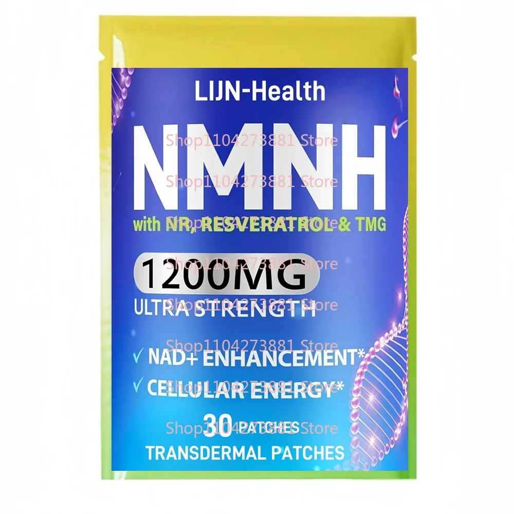 

30 пластырей NMNH Transdermal Patches с Resveratrol TMG, поддержка уровней NAD+, антивозрастной, энергией, фокусировкой