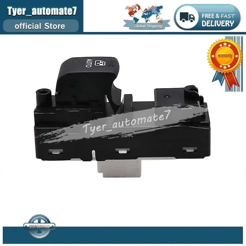 右側の電源ウィンドウ制御スイッチ,83071al17b