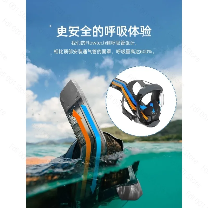 Snorkeling Mask for Adults Professional Dry Top Breathing Tube Set Anti Fog Swimming Gear