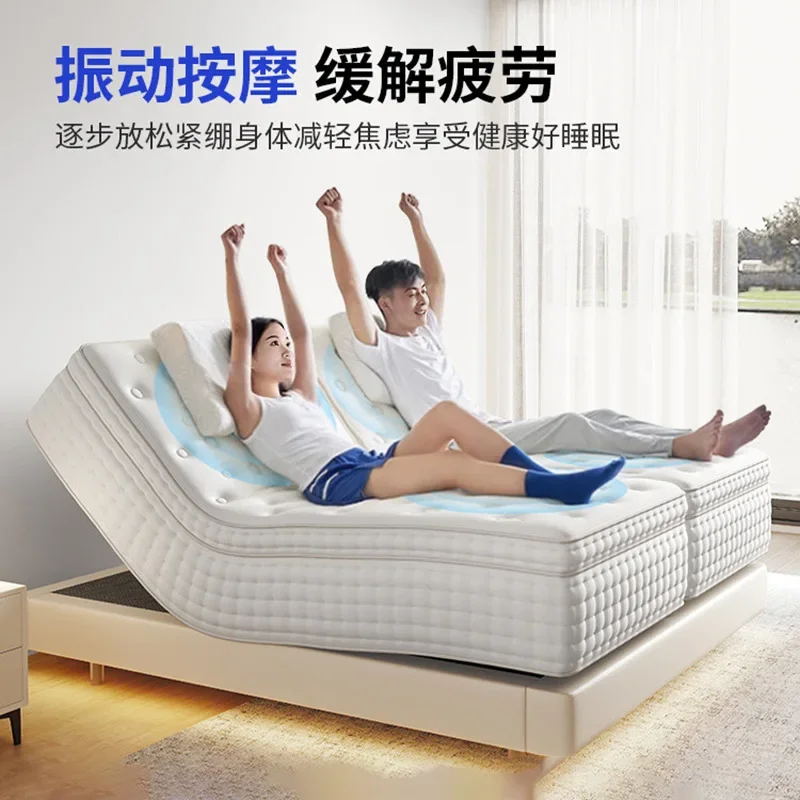 Fully automatic intelligent electric mattress zero gravity can be lifted bedroom master bedroom full split massage mattress